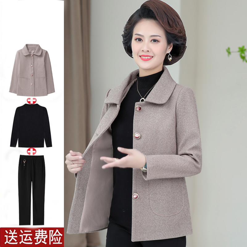 新款妈妈秋装洋气上衣中年女秋冬装短款风衣中老年人冬季毛呢外套