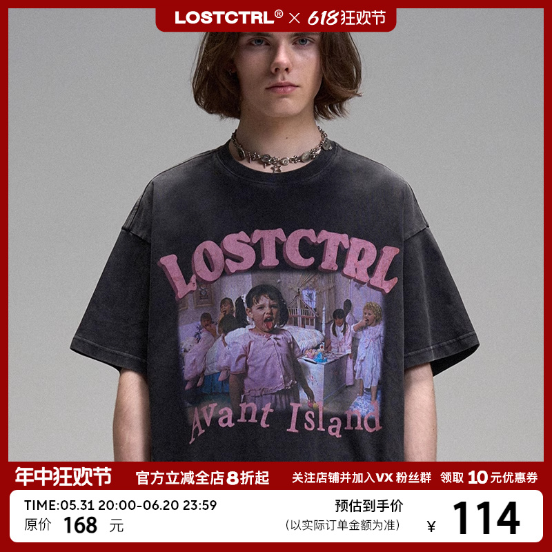 LOSTCTRL「小淘气」国潮个性