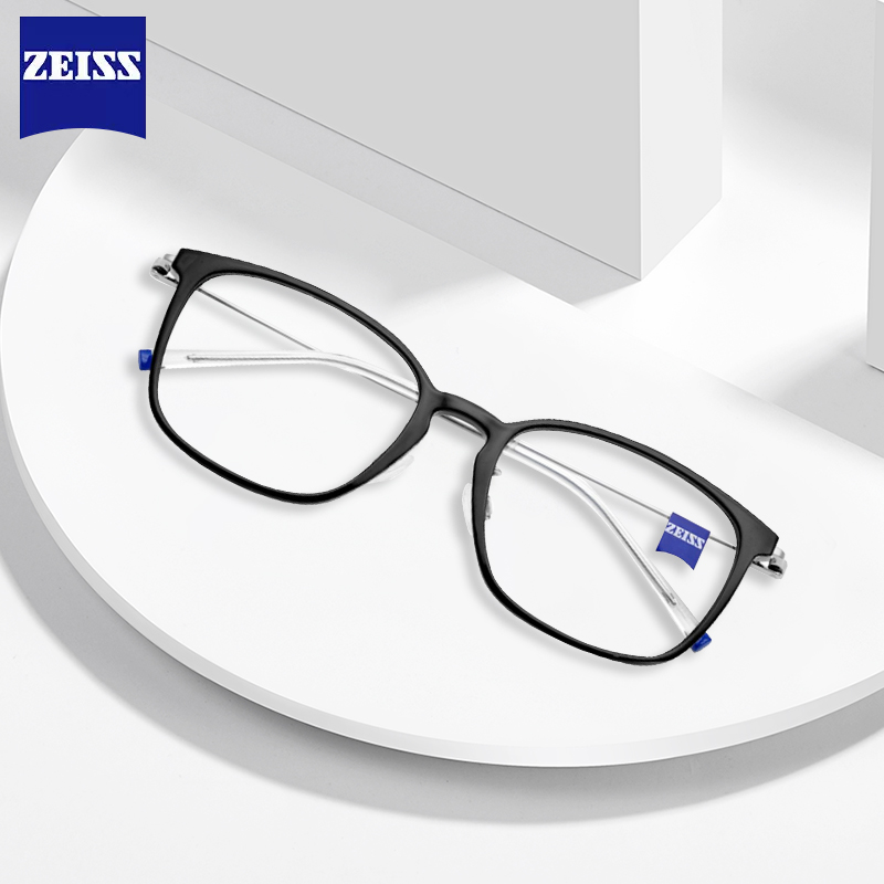 蔡司新款全框 超轻眼镜架 商务休闲男女近视光学眼镜框ZS22706LB
