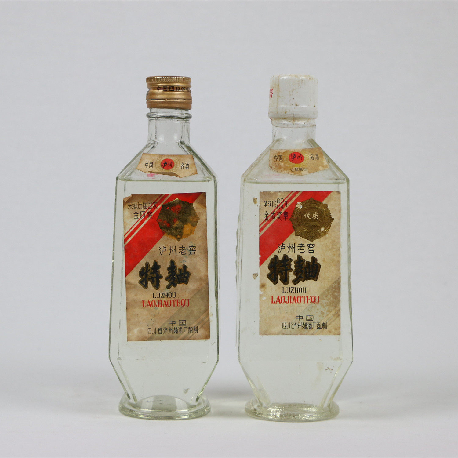 八十年代 泸州老窖特曲【2瓶 52度 500ml 浓香型】