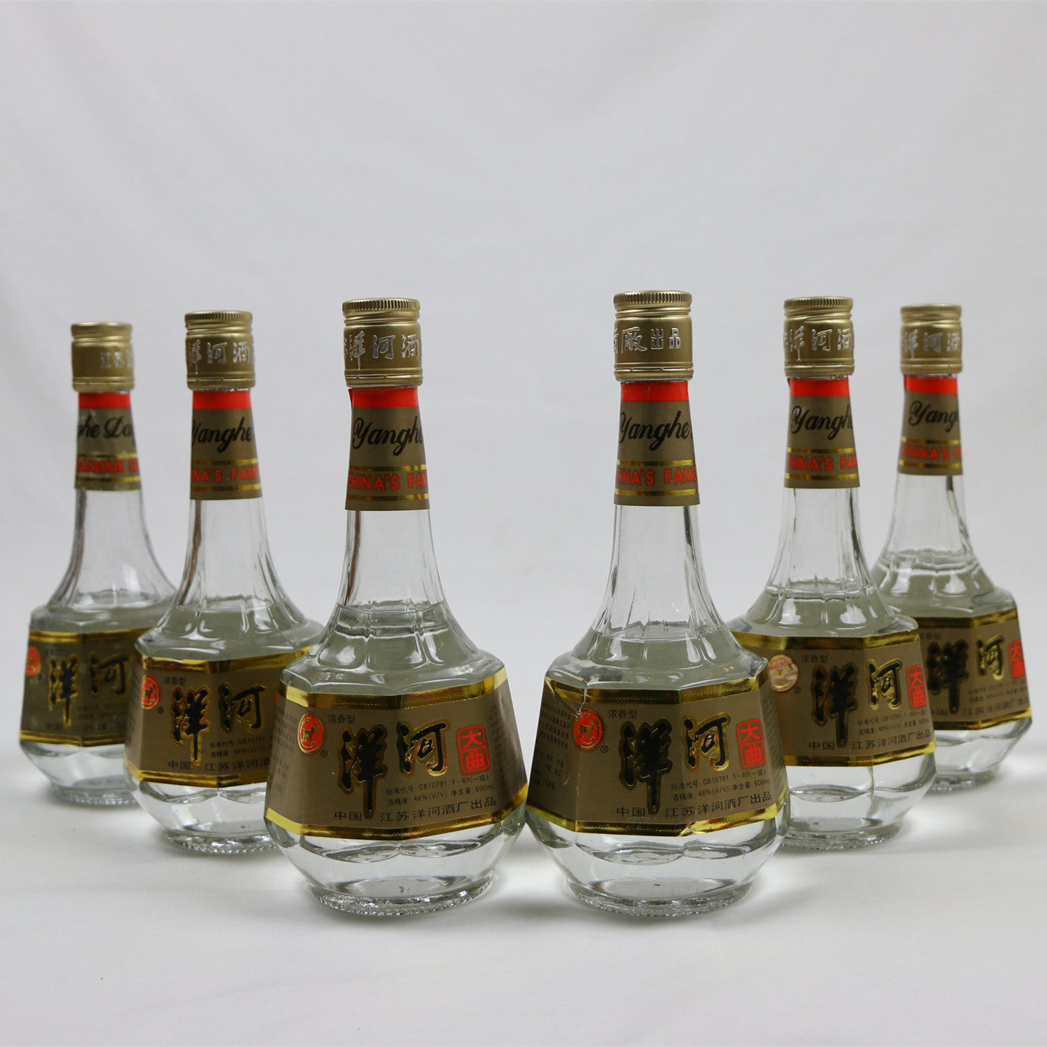 1996年 洋河大曲 1箱500ml*6 48度 浓香型