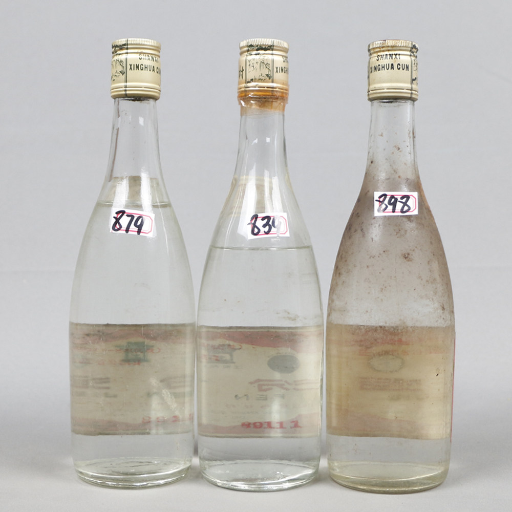【95】80年代末 玻璃汾酒 500ml*3瓶 60度 清香型