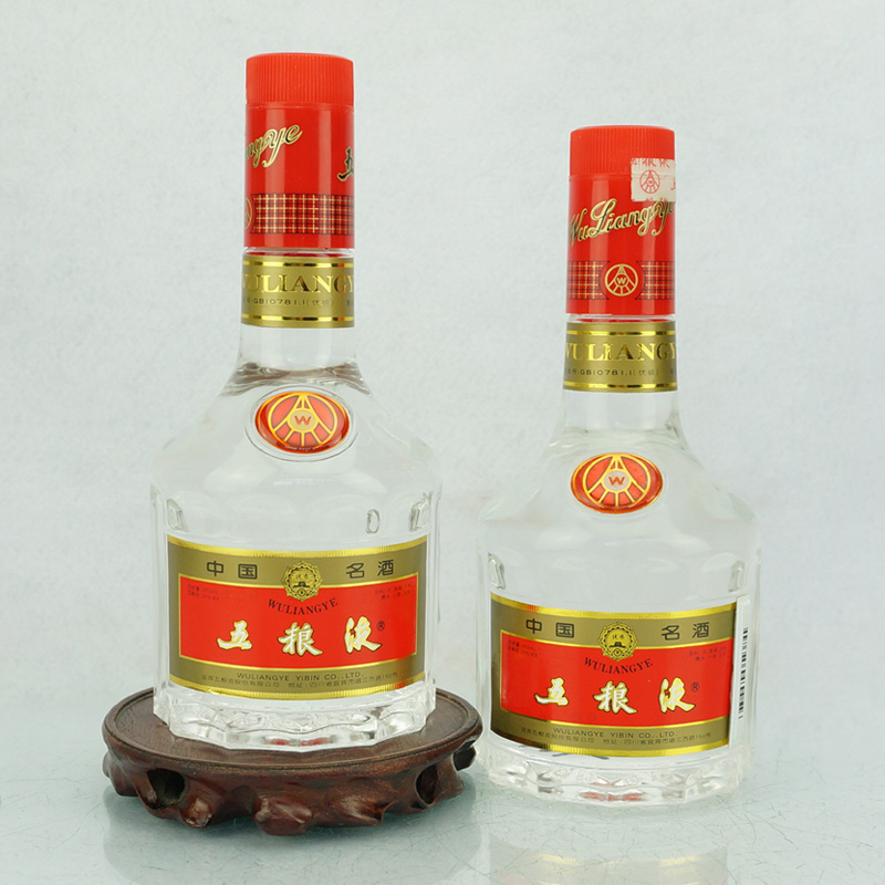 【中国名酒】1999年 52度 优质五粮液 2瓶*375ml