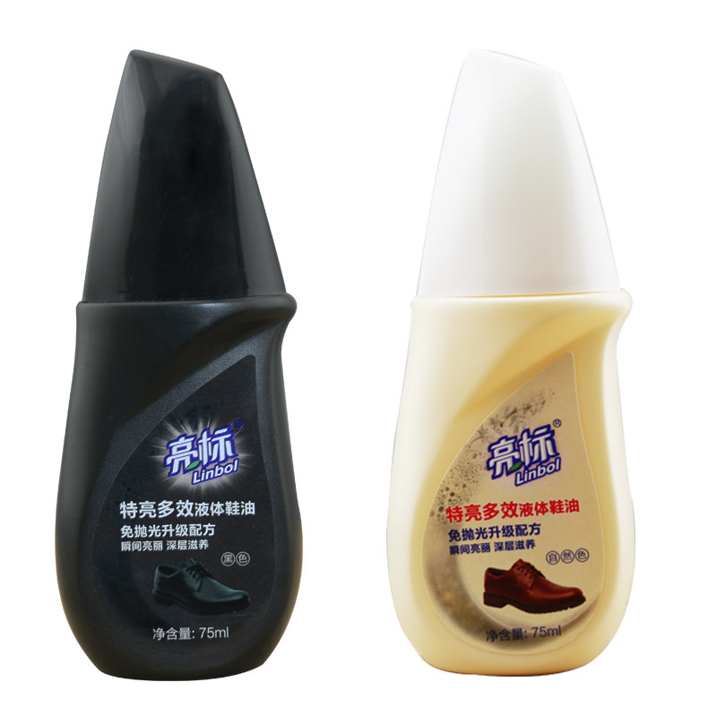 亮标 鞋油 75ml*2瓶