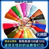 DIY手工精致8厘米短胖閉口流蘇穗子挂件手機包包桌旗窗簾花邊吊墜 DIY手工精致8厘米短胖閉口流蘇穗子挂件手機包包桌旗窗簾花邊吊墜