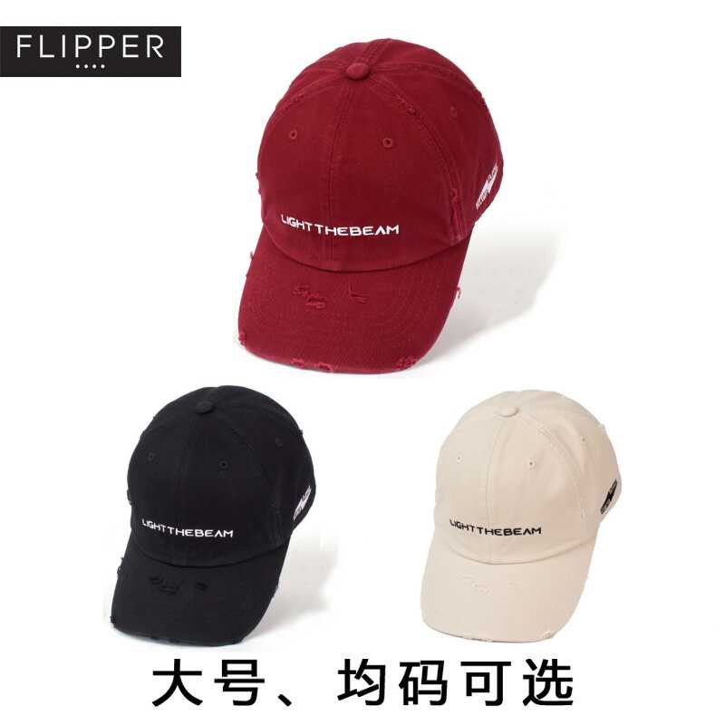 韩国正品代购flipper大头围鸭舌帽字母做旧水洗软顶大号棒球帽子