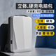 适用16寸联想Y9000P拯救者Y7000P笔记本电脑包R9000P双肩包15.6寸y7000书包R7000游戏本硬壳背包16.1寸商务款