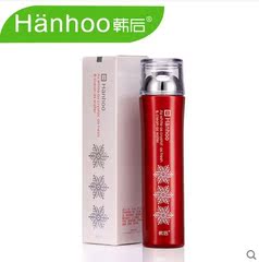 韩后雪玲珑晶纯润白亮肤水150ml  补水保湿美白提亮肤色专柜正品