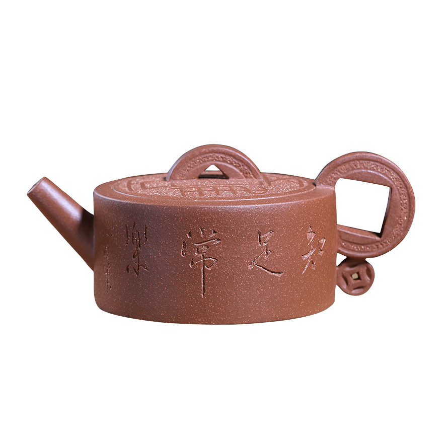 精品集聚紫砂壶拍卖专场  拍品详情 进入该拍品专场   起拍价: &yen