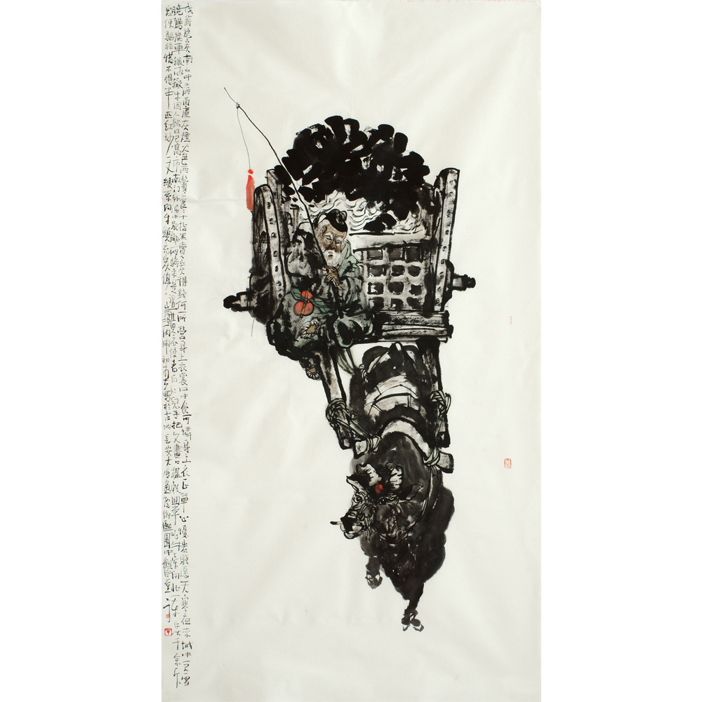 车一丁《卖炭翁》陕西省美协 省书协会员 六尺