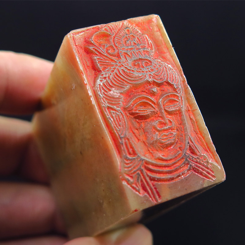 王二强篆刻《菩萨造像》盒装浙江红石随形印章 博悦艺术收藏