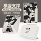 【横竖磁吸】适用华为matepad11.5s平板air12保护套2023款pro12.6寸matepad10.8带笔槽matepadair分离壳2024