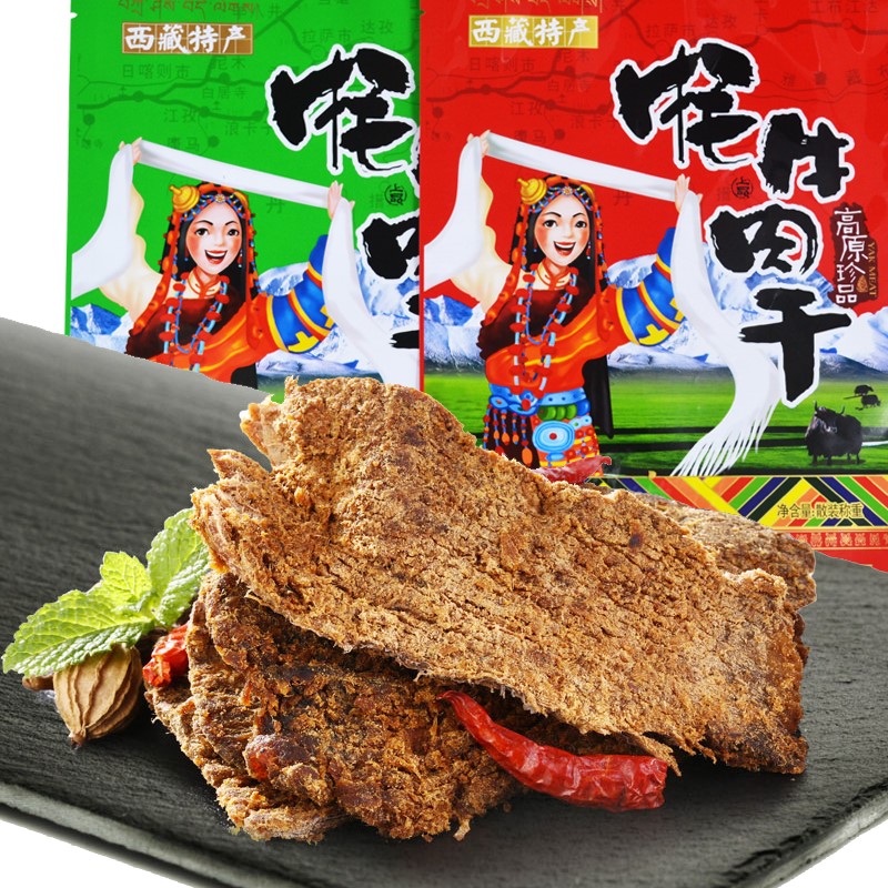 牛肉干500克牦牛肉干耗牛肉干西藏特产五香麻辣牛肉干办公室零食在类目 零食/坚果/特产, 牛肉干/猪肉脯/卤味零食, 牛肉类中 - 来自Buy2taobao.com提供专业的淘宝代购服务