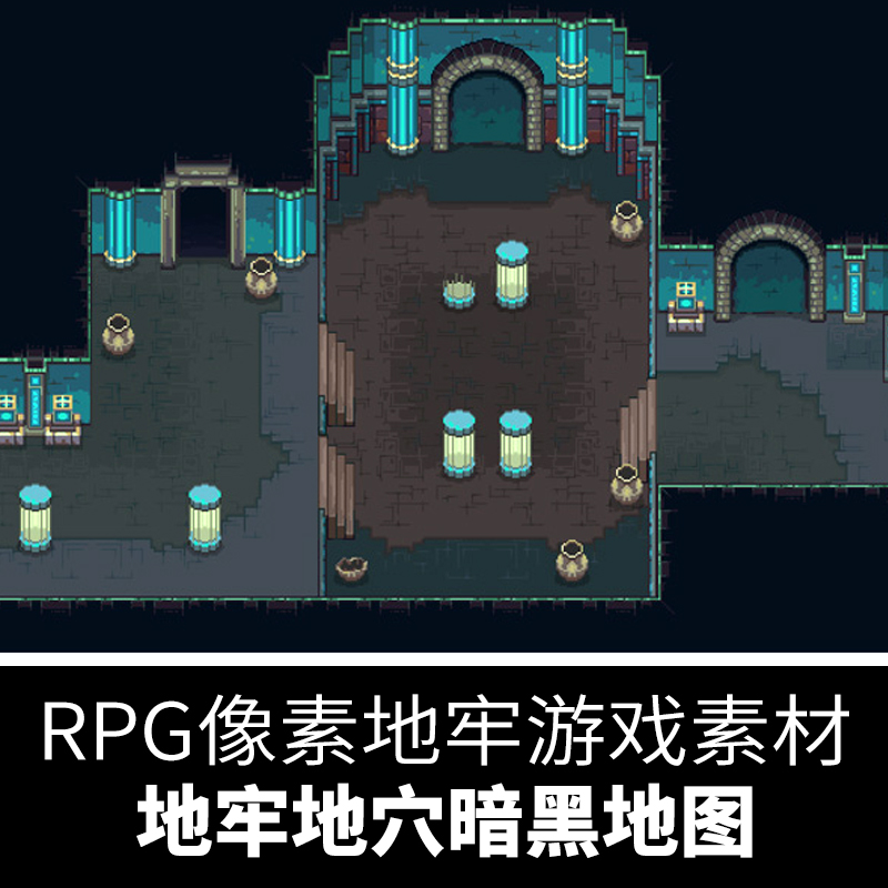 RPG像素游戏地牢场景素材暗黑地穴地下平铺PNG图块地图拼贴元素