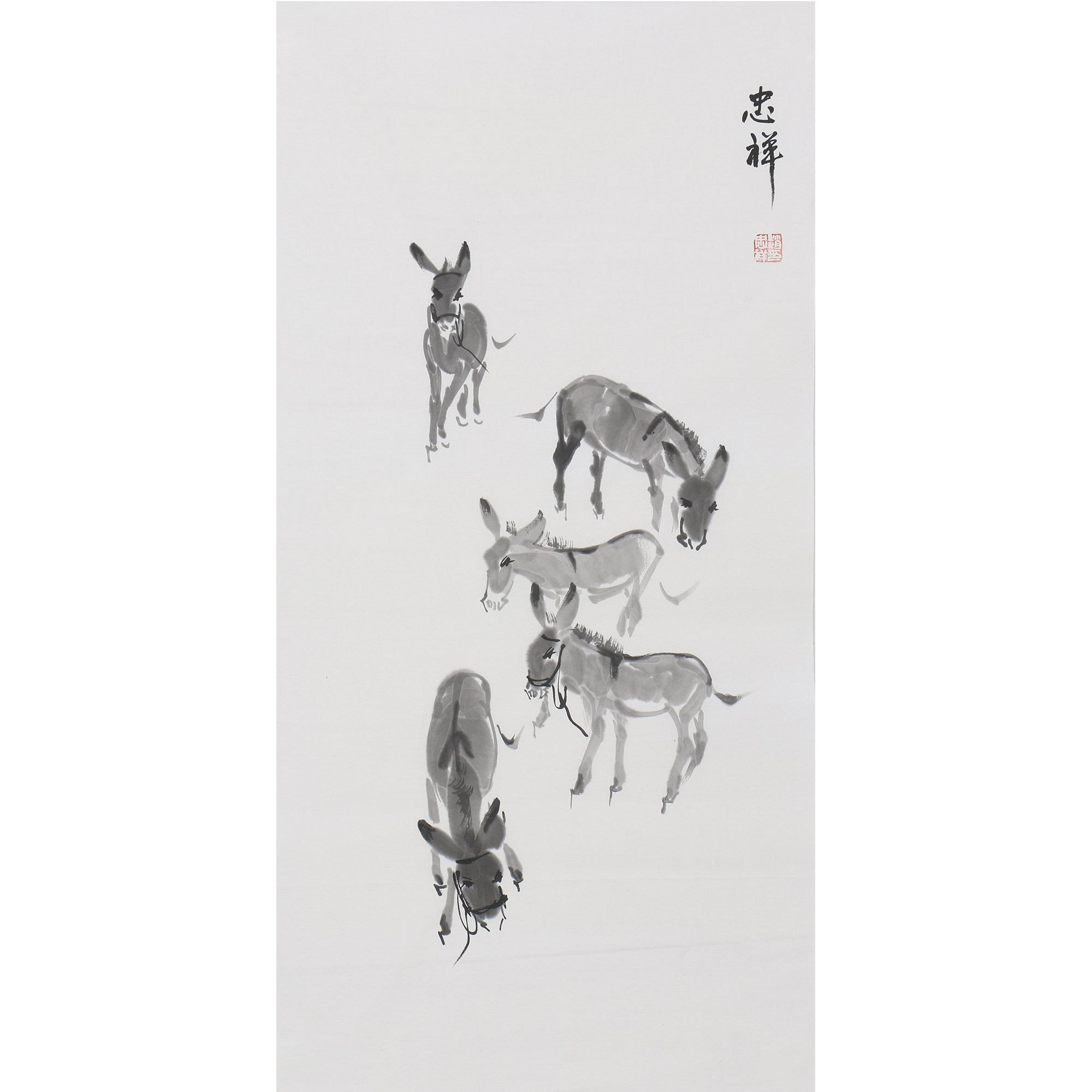 赵忠祥《五驴图》央视著名主持人