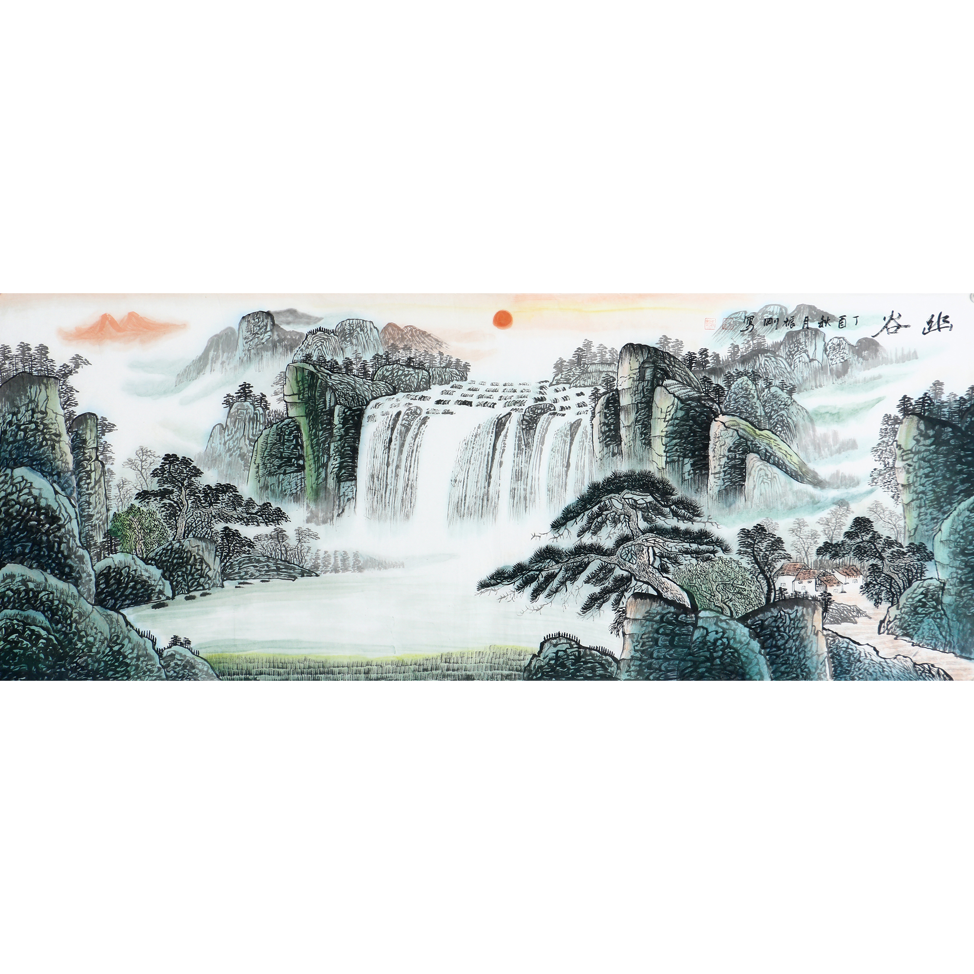 刘振刚《幽谷》六尺山水