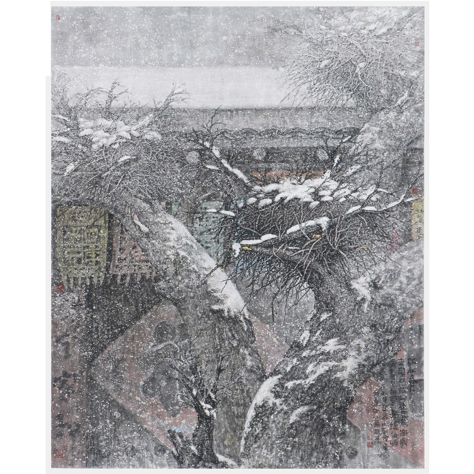 精品名家国画书法捡漏专场十一 刘伟《孵化春天》 全国美展作品 辽宁