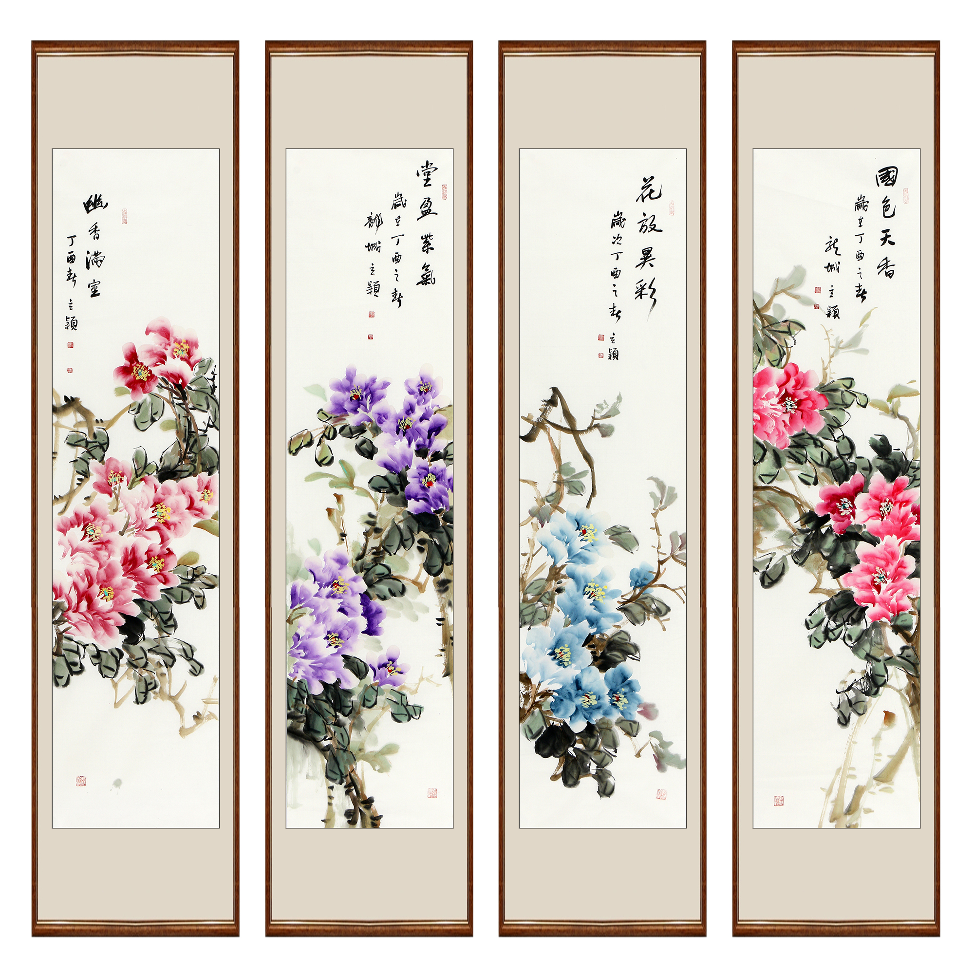 杨立颖《牡丹四条屏》辽宁省书法家协会会员 带合影