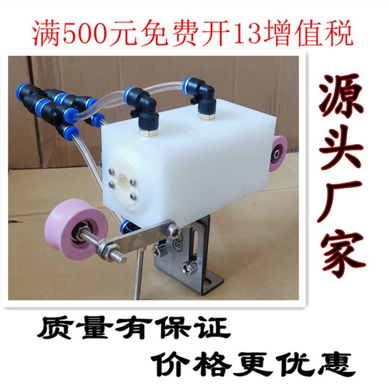 双段吹水器一端两端陶瓷孔陶瓷轮挤出押出机吹干器电线电缆吹气嘴