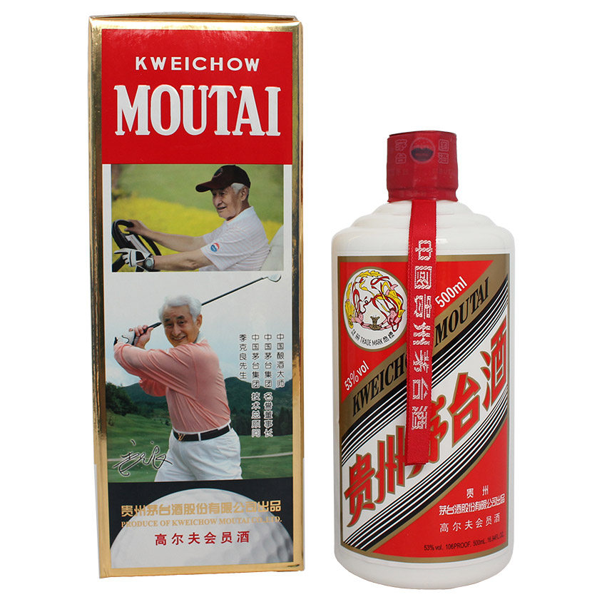 3.(贵州)2015年 53度 茅台高尔夫会员酒一箱【500ml*12瓶】