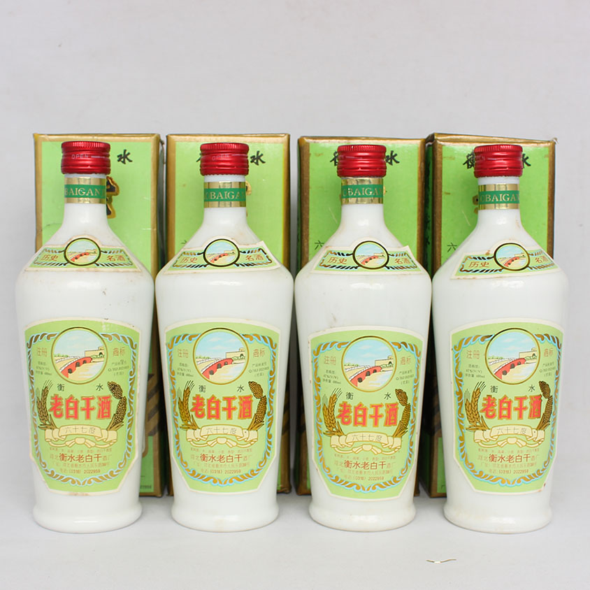 {33}(河北名酒)1997年 67度 衡水老白干4瓶
