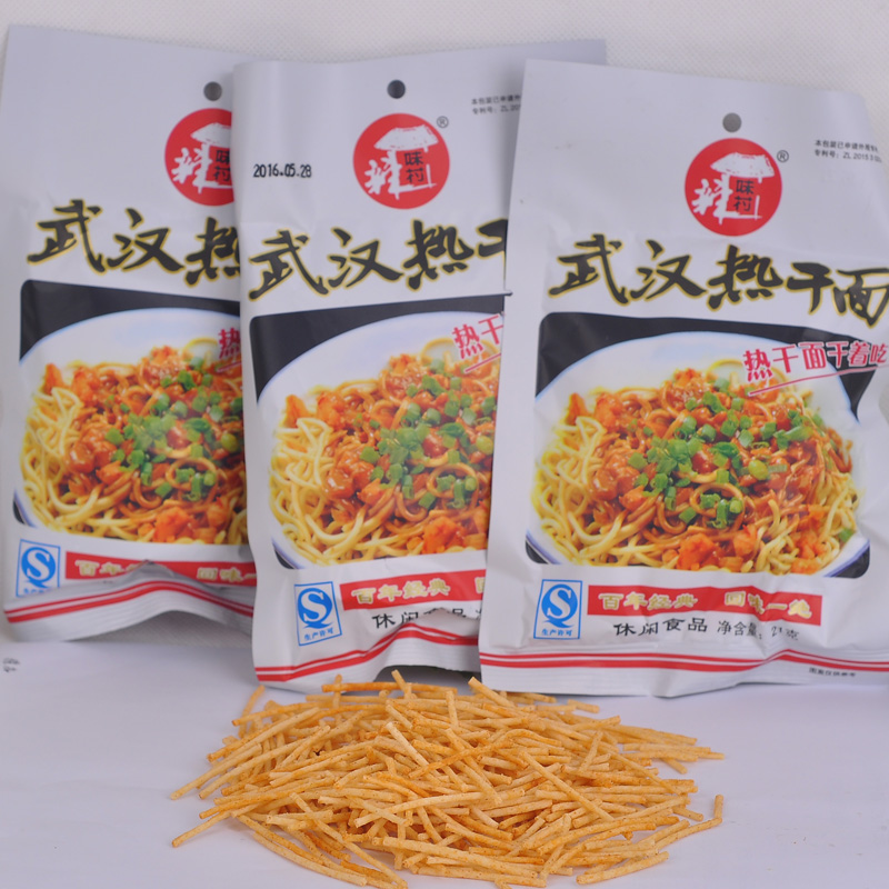 武汉热干面袋装麻辣调味面制品零食干吃面辣味村膨化休闲食品