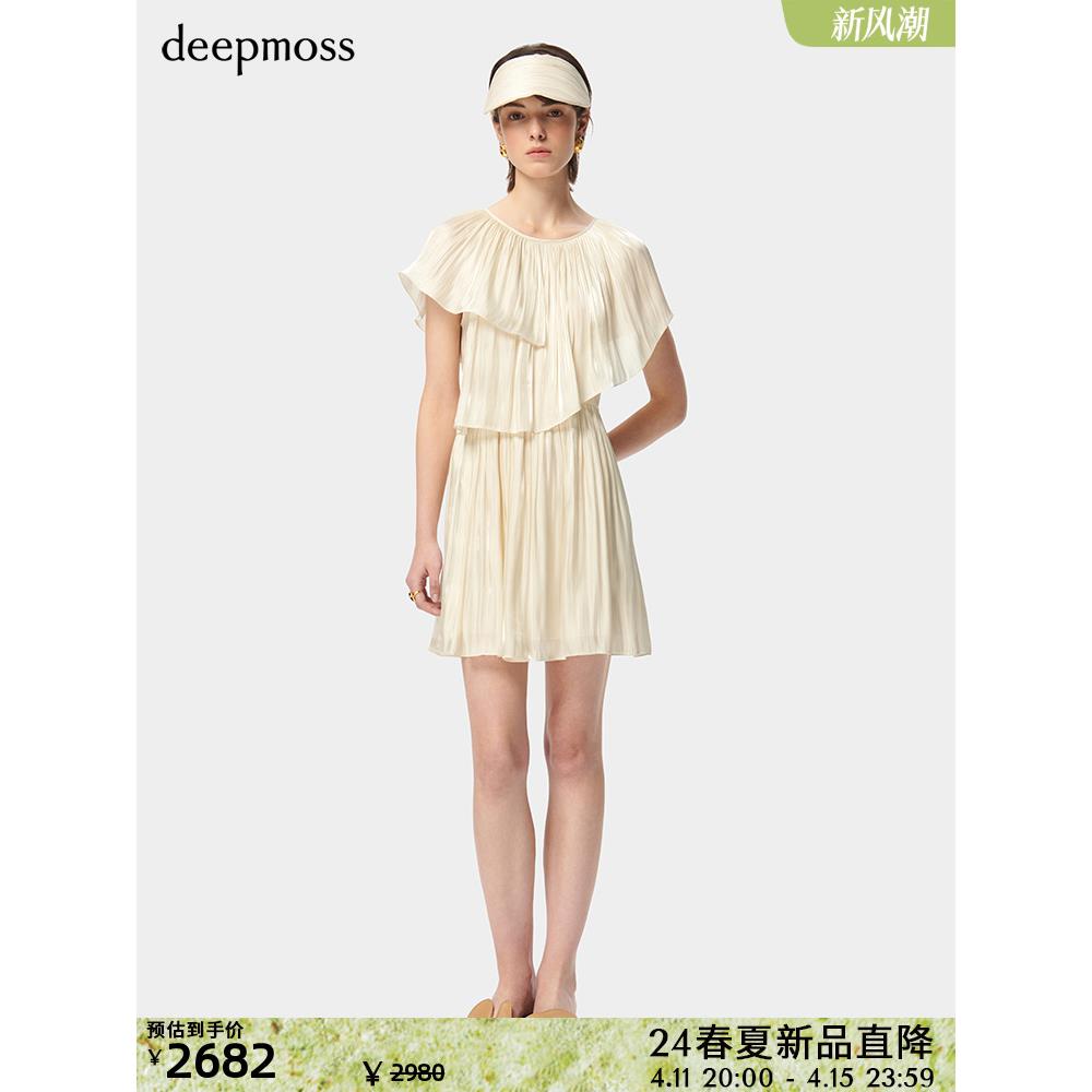 【deepmoss】2024春夏新款女装时尚休闲水泽不规则层次拼接连衣裙