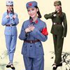 演出服八路军新四军抗战军装大合唱舞蹈衣服男女成人男女红军|ru 演出服八路军新四军抗战军装大合唱舞蹈衣服男女成人男女红军|ru