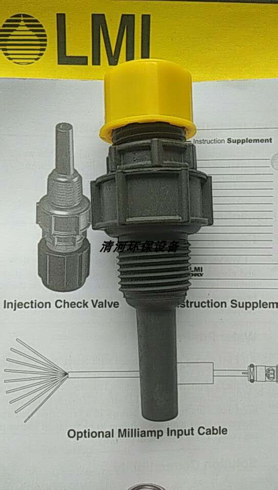 MILTON ROY米顿罗LMI电磁计量泵定量泵PO66-368TI配件单向注射阀