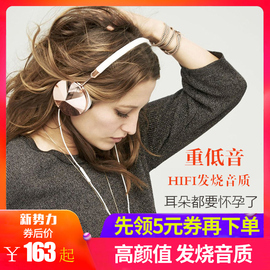 HIFI重低音耳机头戴式男女可爱潮韩版炫酷吃鸡台式电脑安卓苹果手机通用音乐有线控带麦耳麦通话丽博尔BH868