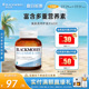 澳佳宝BLACKMORES美肤亮甲护发片60片胶原蛋白合成指甲头发