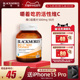 BLACKMORES澳佳宝活性维C咀嚼片500mg50片Vc片维生素C澳洲旗舰店