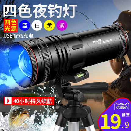 ƥԲ쳤 189Ԫ