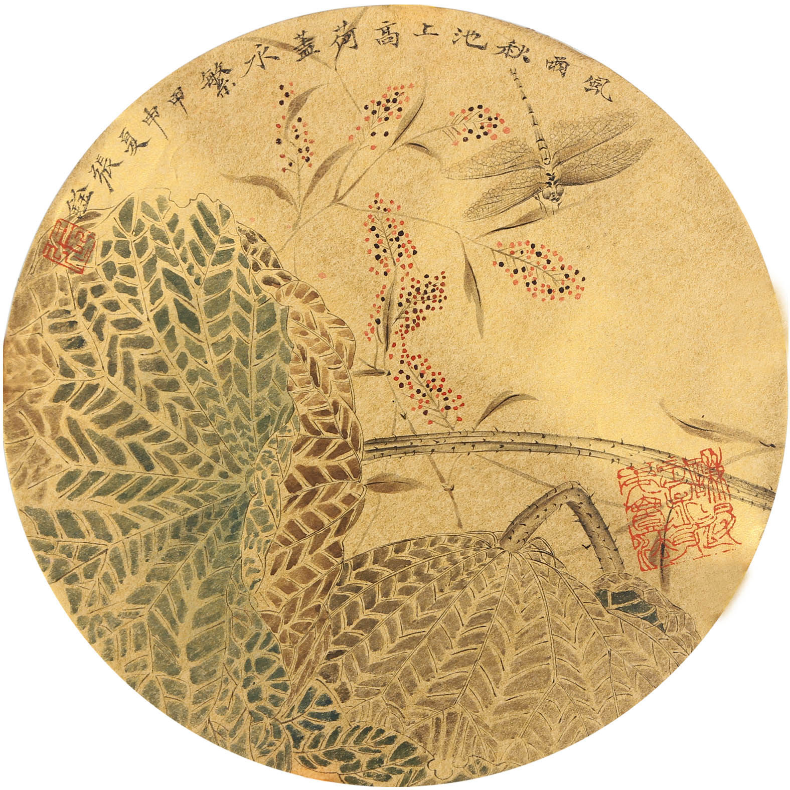 中国美院 张铨《花鸟四圆片》