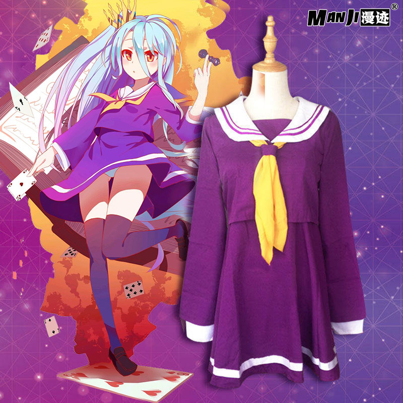 游戏人生 NO GAME NO LIFE 白 衣服装水手服全套动漫cosplay女装在类目 模玩/动漫/周边/cos/桌游, Cosplay服饰/道具/服务, Cosplay女装中 - 来自Buy2taobao.com提供专业的淘宝代购服务