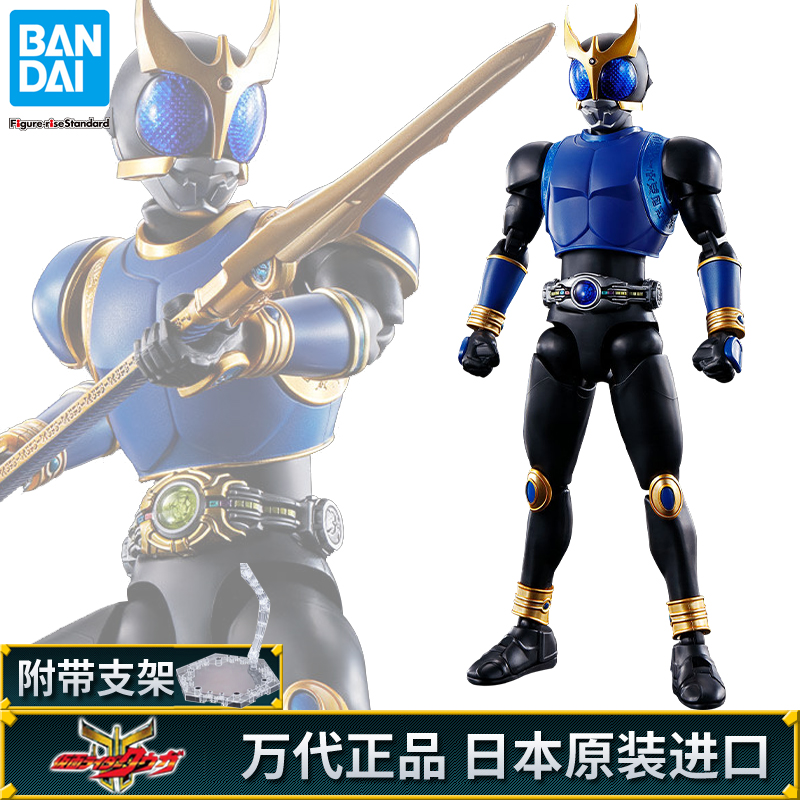 Bandai FRS Kamen Rider Empty I Ancient Buddha Sublimation Dragon Form Figure rise Assembled modelin the Play mode/Anime/Periphery/cos/Board games , 特摄周边/模型/腰带/道具, 假面骑士专区 category - from Buy2taobao.com to provide professional Taobao agent buy service