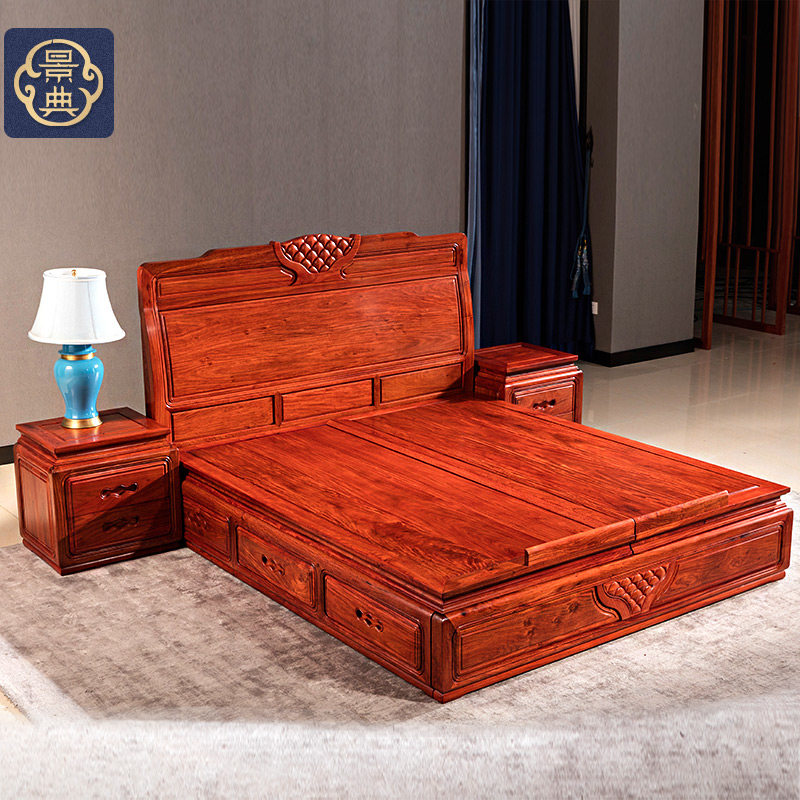 景典缅甸花梨木合鸣大床实木18米双人床主卧中式婚床家居大床