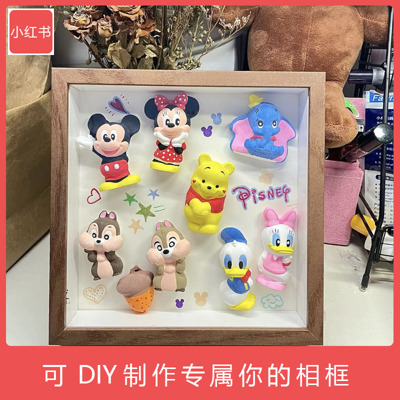 迷你小石膏娃娃涂色玩具儿童彩绘染色白胚摆摊卡通diy画画小礼物