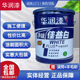 华润漆净味佳益白内墙乳胶漆 环保墙面漆室内家用自刷墙漆白色17L