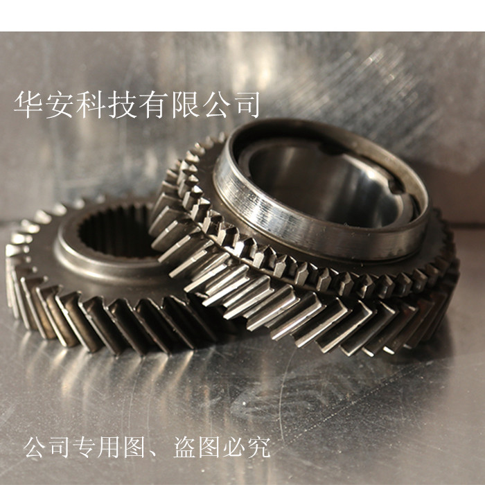 a hippocampus M3 Cupid refit gear energy conservation environmental protection Noise Reduction MPG Accessoriesin the Car/Articles/Fitting/Refit , Auto Parts and Accessories , Transmission System , Flywheel/Gear category - from Buy2taobao.com to provide professional Taobao agent buy service