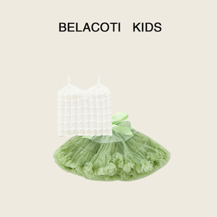洋气Belacoti童装 女童夏季套装蓬蓬裙洋气儿童吊带上衣两件套潮