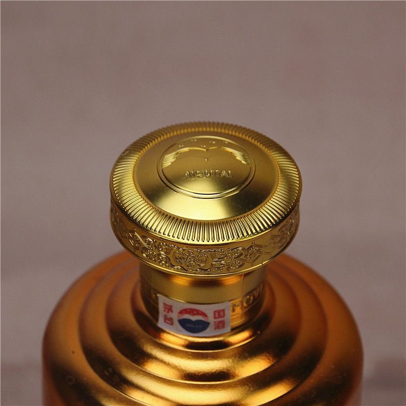 【10】2016年 53度1.25l 大坛金爵茅台酒1瓶
