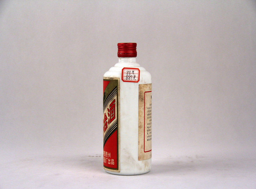 1988年贵州茅台(铁盖)