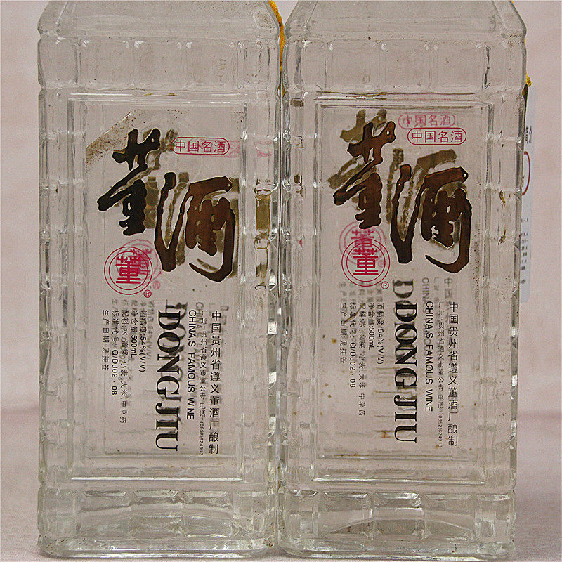 【41】1996年 54度500ml 方瓶董酒4瓶