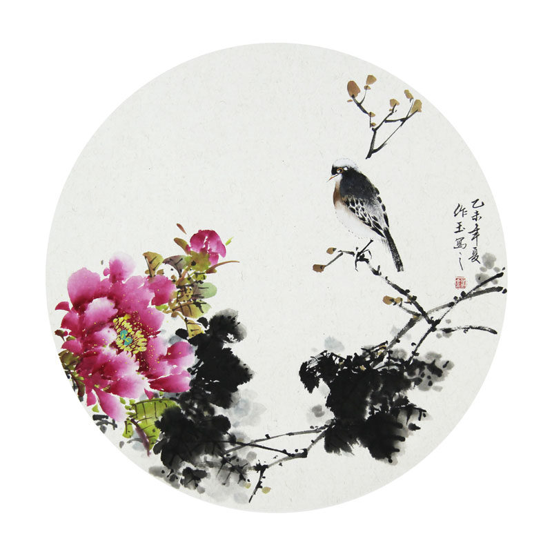 张作玉《团扇》河南美协