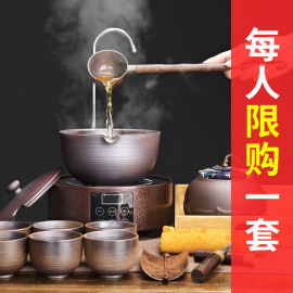 煮茶器陶瓷家用全自动电陶炉煮茶炉煮茶壶小型办公室普洱白茶套装