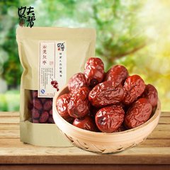 【农夫帮】一等若羌红枣500g 新疆特产零食特级灰枣子夹核桃仁吃