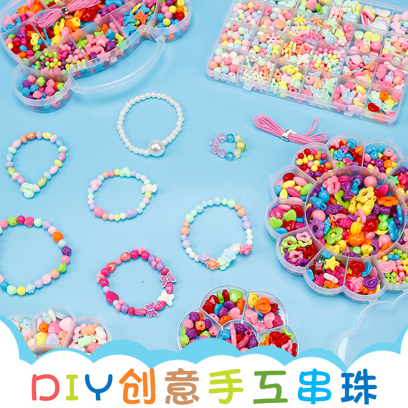 宝宝穿珠子玩具