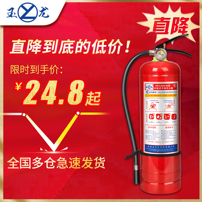 网友分享在meiguo.com上的图片