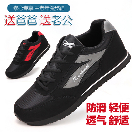 Һ 23Ԫ п 47ledֵ߽Ͳڿ